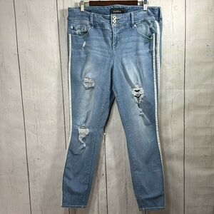 Torrid Light Blue 3 Button Side Stripes Distressed Skinny Jean Jeagging